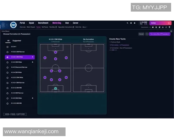 足球阵营的热血对决与战术博弈揭示了团队合作的力量与魅力